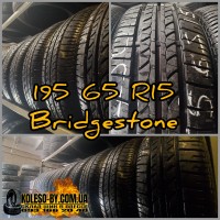 195/65 R15 Bridgestone (лето)
